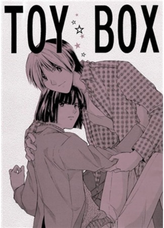 манга Hikaru no Go/Toy box (Hikaru no Go doujinshi: Toy Box) 13.09.11