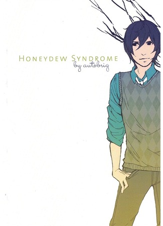 манга Ханидью (Honeydew Syndrome) 09.12.11