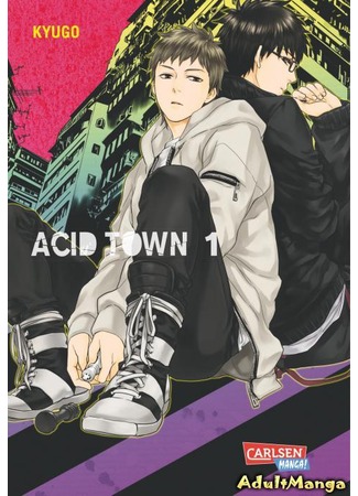 манга Город кислоты (Acid Town) 26.02.13