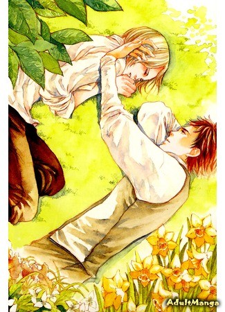 манга Цветочные воспоминания (Flower Shadow&#39;s Memory: Hanakage no Kioku) 04.10.13