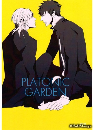 манга Платонический сад (Psycho Pass dj - Platonic Garden) 15.04.14