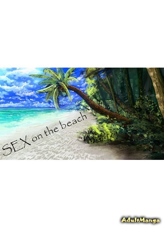 Переводчик SEX on the beach 26.09.14