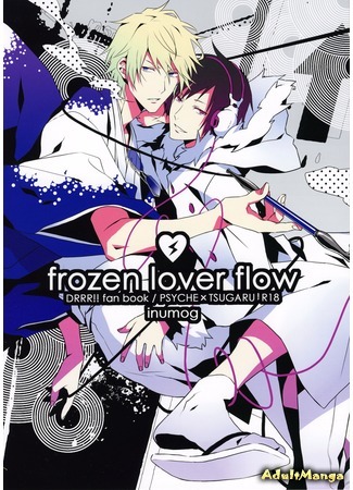 манга Durarara!! dj - Frozen Lover Flow 24.11.14