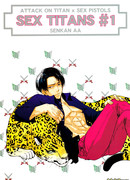 үлкен жетілген қынап