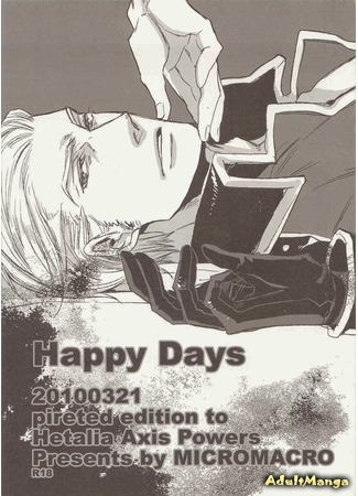 манга Счастливые Дни (Hetalia dj - Happy Days) 26.03.15