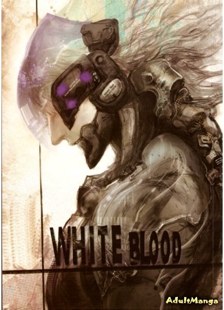 манга Белая кровь (Metal Gear Solid dj - White blood) 15.04.15