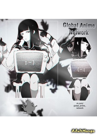 Переводчик Global Anime Network 18.06.15