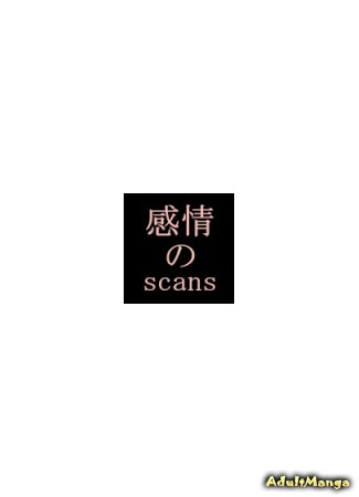 Переводчик Kanjou no scans 03.03.16