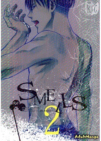 манга Запахи (Attack on Titan dj - Smells: Shingeki no Kyojin dj - Smells) 08.03.16
