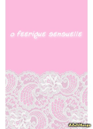Переводчик o feerique sensuelle 04.08.16