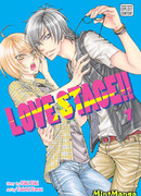 Любовная сцена!! (Love Stage!!)