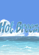 Hot Breeze