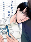 Үйде екі адамның бір-бірін былғап жатқаны туралы шынайы өмірден алынған кадрлар Ең күшті порно