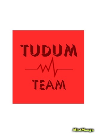 Переводчик Tudum~team 30.08.18
