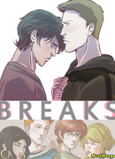 Breaks