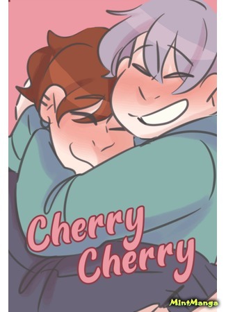 манга Черри•Черри (Cherry•Cherry) 30.04.20