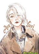 Ave Yuri