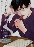 Лесби порно фильмдерін онлайн көру Алетта Оушеннің топтық фотосы