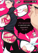 Жыныстық қатынас кезінде сөйлесетін орыс порносы