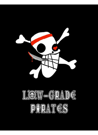 Переводчик Low Grade Pirates 30.09.22
