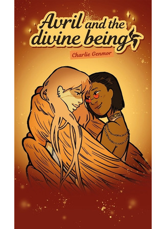 манга Аврил и Божественность (Avril and the Divine Being) 07.05.24