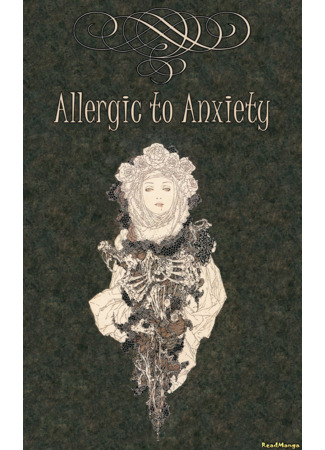 Переводчик Allergic to Anxiety 17.12.24