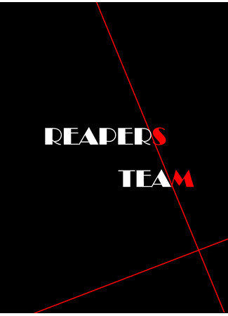 Переводчик Reapers Team 20.12.24