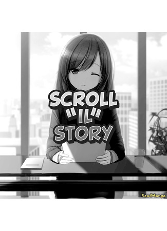 Переводчик Scroll IL Story 11.01.25