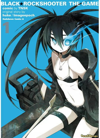 манга Стрелок с Чёрной Скалы: Игра (Black★Rock Shooter THE GAME: Black Rock Shooter: The Game) 16.01.25