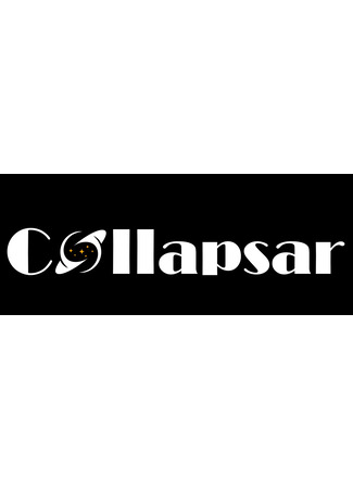 Переводчик CØLLAPSAR Scanlate 30.03.25