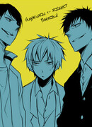 Дик жалаңыз