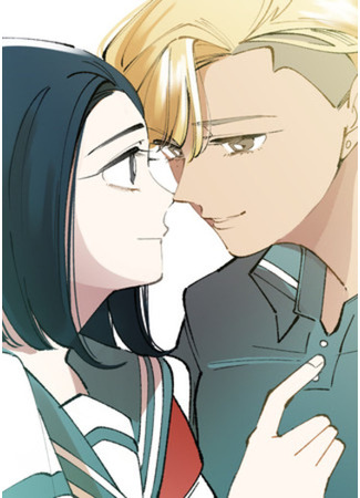 манга Красивая загорелая подружка, которой легко угодить (Ikemen Kasshoku Joshi ga Chou Choroi Yuri) 08.04.25