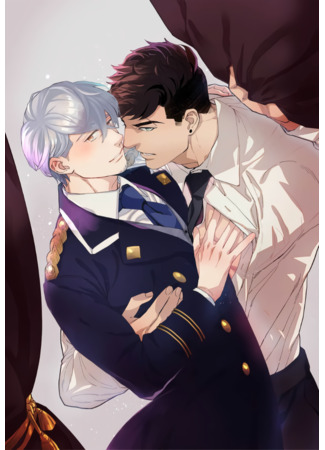 манга В мире нет любви сильнее, чем в нашей постели (Love Me More Than Anything When We&#39;re in Bed: Bed no Naka de wa Sekaiichi Aishite) 21.05.25