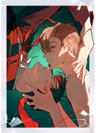 манга Око за око (An eye for an eye: ianhwan-an) 23.05.25