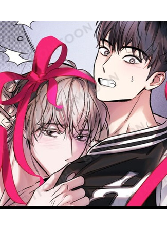 манга Тук-тук-тук, Хён! Я не дилдо (Knock Knock Knock, Hyung! I Ain&#39;t a Dildo: Kung kung kung-hyung! Jeo dildon-deyo) 26.05.25