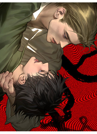 манга Падший агнец (The Fallen Lamb) 30.05.25