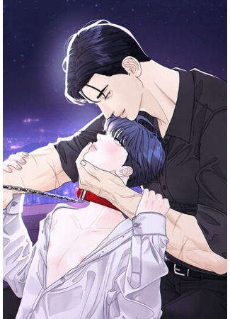 манга Колыбель тигра (Tiger&#39;s Cradle: Beom-ui yolam) 04.06.25