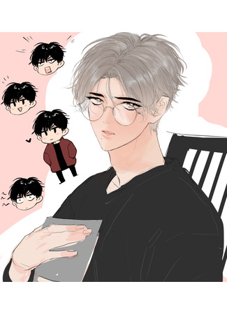 манга Ключ от сердца (Key to the heart: Jeong-in-ui yeolsoe) 06.06.25