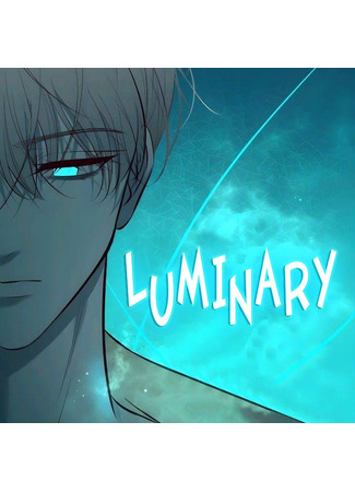 Переводчик Luminary 10.06.25