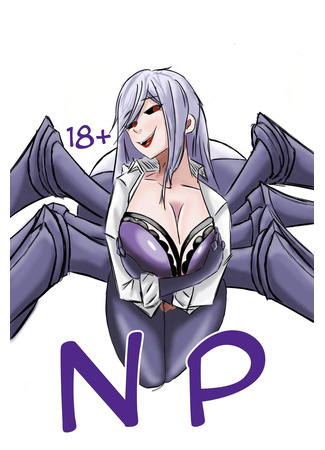 Переводчик Nameless project 12.06.25