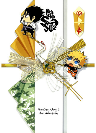 манга Свадебная Антология (Naruto dj - NaruSasu Wedding Anthology) 13.06.25