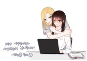 Любовный доктор