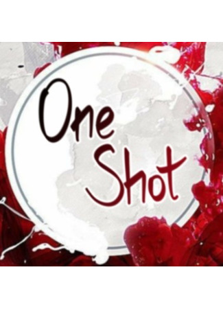 Переводчик One Shot 17.06.25