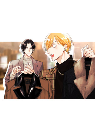 манга Условия идеальных отношений (Risouteki Renai no Jouken: Risouteki Ren&#39;ai no Jouken) 18.06.25