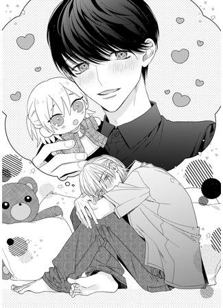 манга Сладких снов в сладких объятиях (Sweet dreams &amp; hug: Oyasumi to hagu) 18.06.25