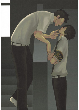 манга Называй это любовью (Katekyo Hitman Reborn! dj - Koi to wa Yobenai) 20.06.25