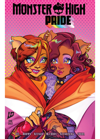 манга Школа Монстров: Месяц Прайда (Monster High: Pride) 24.06.25