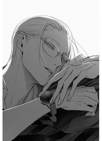 манга Бешеный пёс альфа любит лживого омегу (Itsuwari Ω wa Kyouken α ni Aisareru) 30.06.25