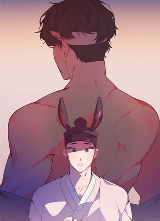 манга Обстоятельства молодого господина кролика (The Circumstances of Doryeong the Rabbit: Geu tokki dolyeong-ui sajeong) 30.06.25