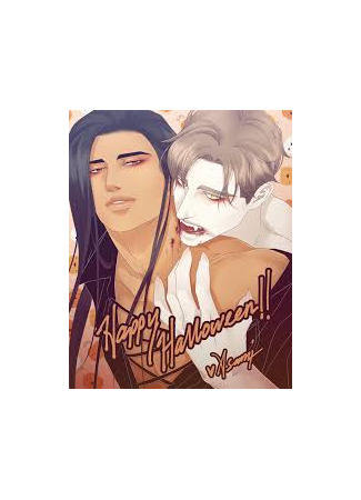 манга Жажда (Асами) (Thirst(Asami)) 02.07.25